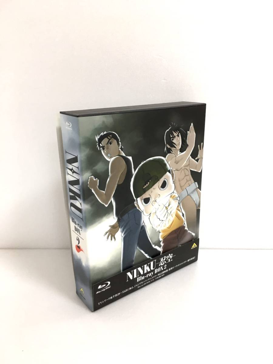 NINKU－忍空－ Blu-ray BOX 2