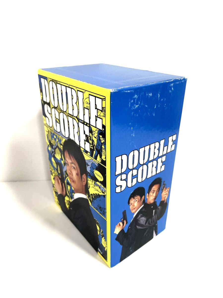 ダブルスコア DVD-BOX