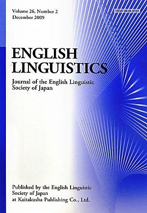 [A01080752]ENGLISH LINGUISTICS 26ー2 (JOURNAL OF THE ENGLISH LINGUIS) [単行本]_画像1