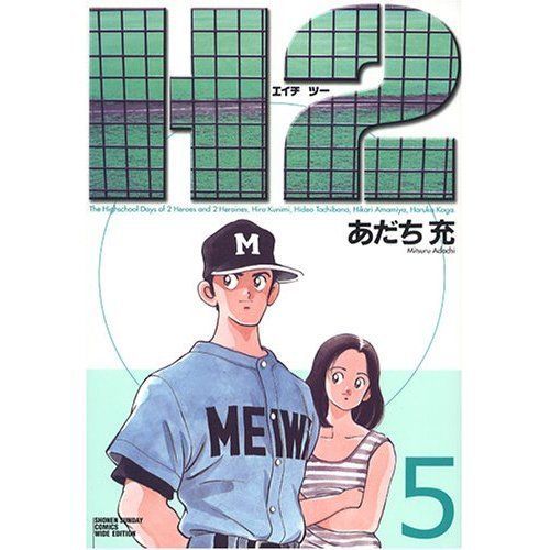 分子生物学大百科事典/T.E.クレイトン(著者),太田次郎(著者 分子生物学大百科事典/T.E.クレイトン(著者),太田次郎(著者