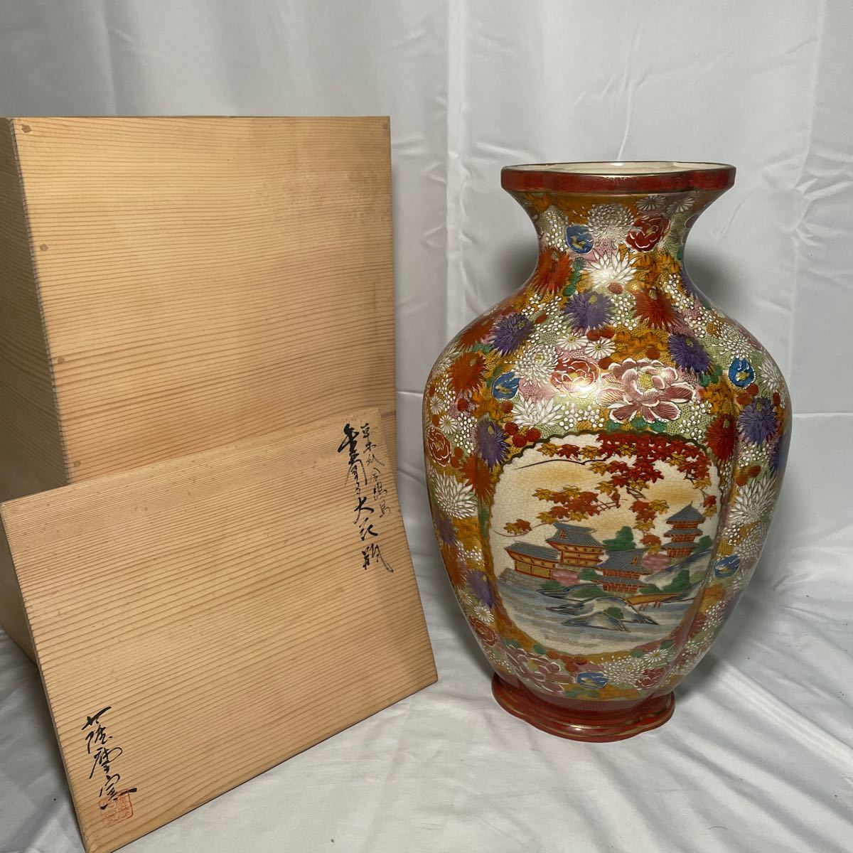 薩摩焼薩摩大花瓶花瓶花器花入壷色絵特大高さ48.5cm｜代購幫