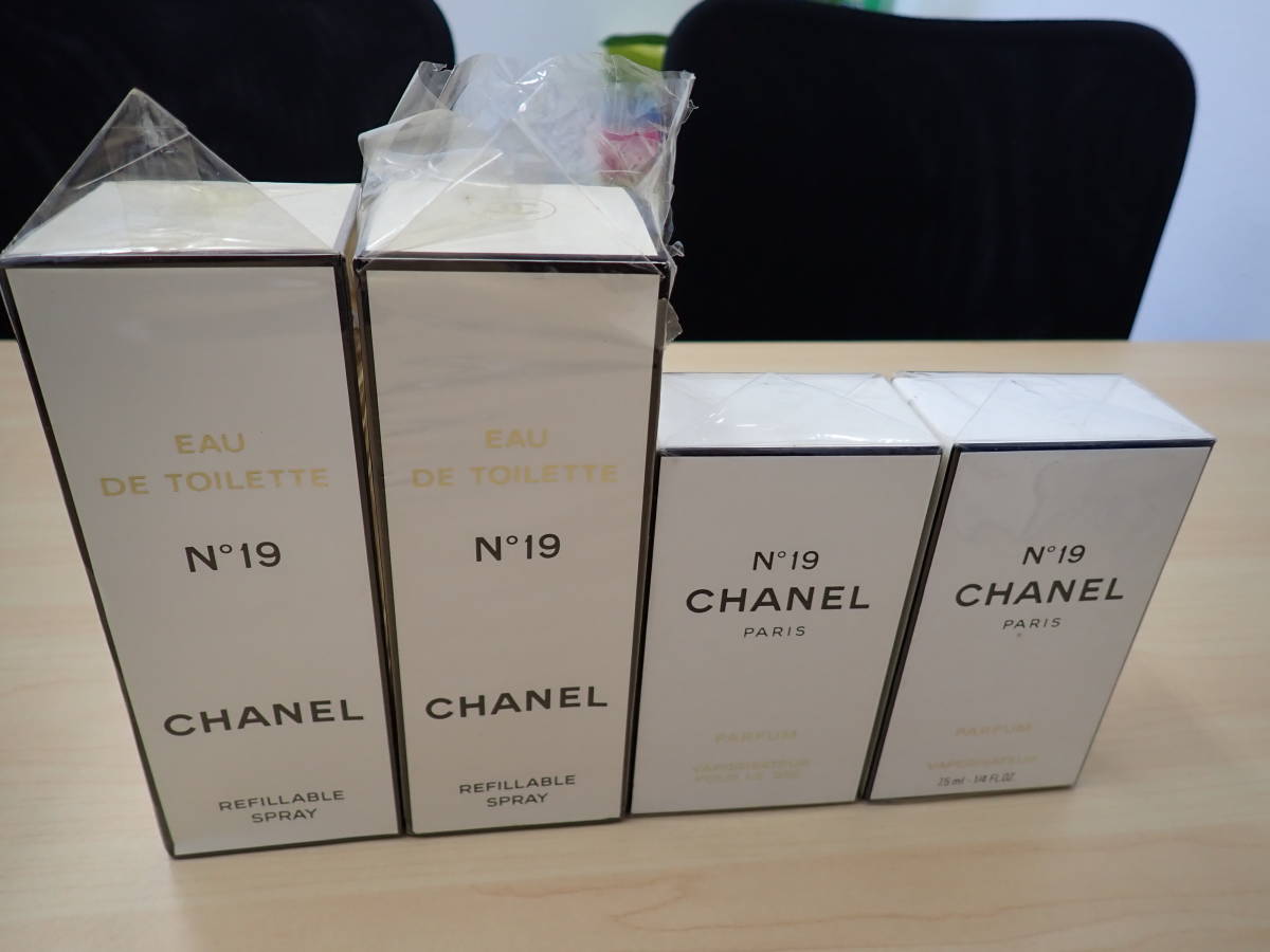 297★シャネル CHANEL オードトワレ パヒューム 香水おまとめ10点 箱入り 未使用保管品_画像9