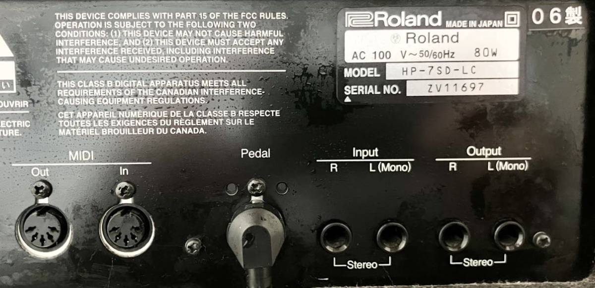 【美品】Roland 電子ピアノ HP-7SD-LC 【無料配送可能】_画像7