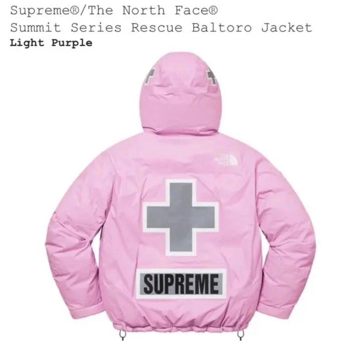 Supreme Rescue Baltoro Jacket L ノースフェイス  シュプリーム バルトロ レスキュー