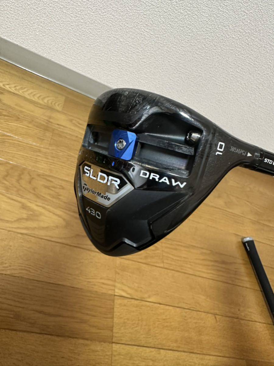 テーラーメイド SLDR 430 10° モトーレスピーダー661S_画像1