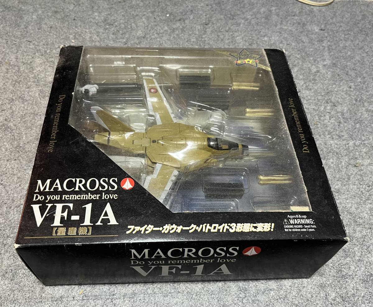 やまと　トイザらス　VF-1A 量産機　バルキリー　超時空要塞マクロス　YAMATO_画像1