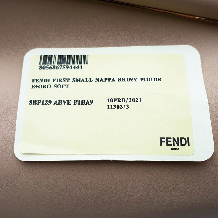 フェンディ FENDI ファースト スモール クラッチ バッグ ハンド ナッパ レザー ズッカ柄 FIRST SMALL 8BP129 ABVE F1BA9 a1_画像9