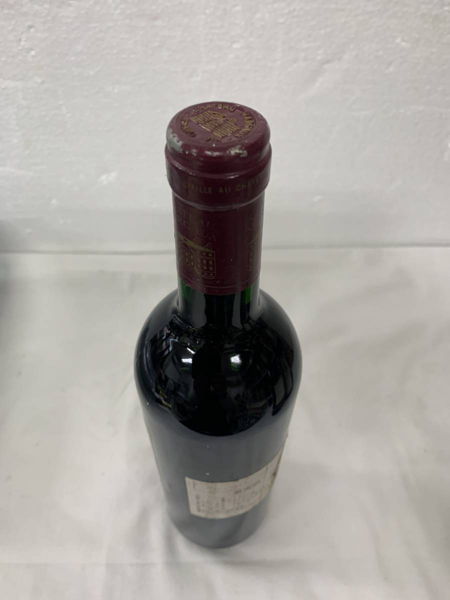 注目！【古酒　プレミアムワイン】Ch MARGAUX シャトーマルゴー　1995年　750ml 12.5% ワインセラー保管　ラベル難有り_画像8