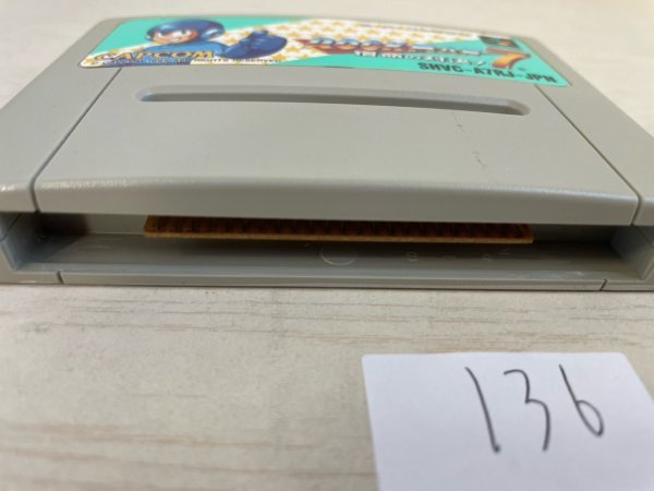 任天堂　SFC　スーパーファミコン　ソフトのみ　 接点洗浄済 ロックマン 7 宿命の対決! SAKA136_画像3