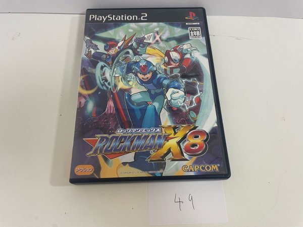 SONY ソニー PS2 プレイステーション2 動作確認済 ロックマン X 8 SAKA49_画像1