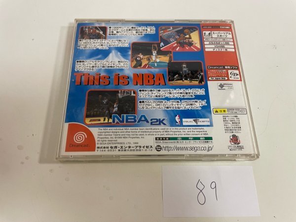  disk superior article SEGA Sega DC Dreamcast operation verification settled NBA 2K SAKA89