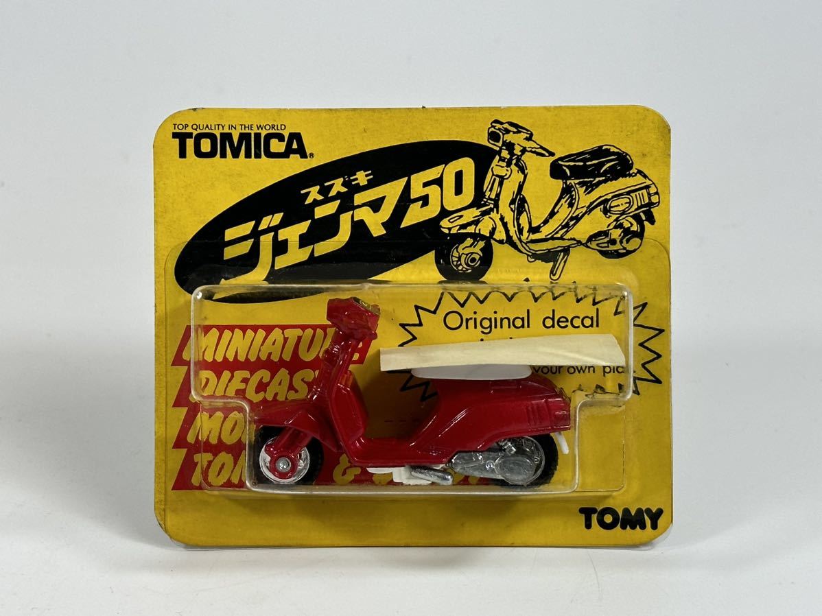 (s134)トミカ スズキ ジェンマ50 TOMY ミニカー バイク 赤 当時物_画像1