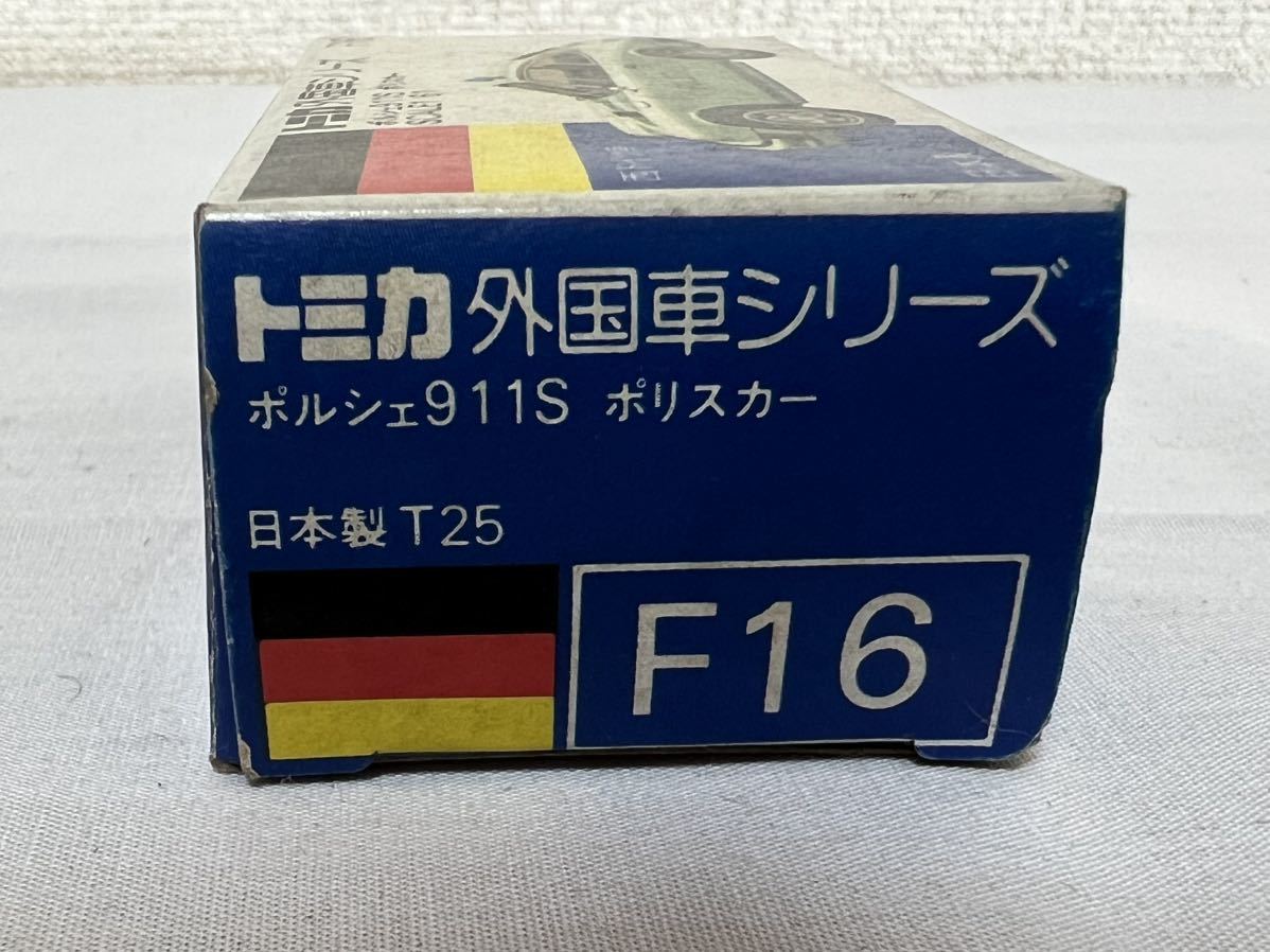 トミカ 外国車シリーズ F16ポルシェ 911S ポリスカー 千20_画像7