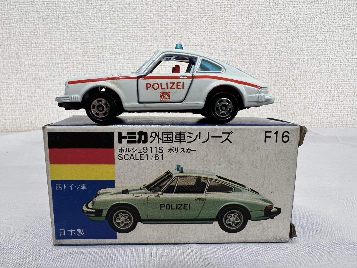 トミカ 外国車シリーズ F16ポルシェ 911S ポリスカー 千20(トミカ