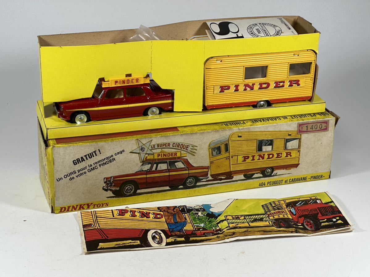 (s307) DINKY TOYS 882 404 PEUGEOT et CARAVANE PINDER ディンキー ミニカー 当時物_画像2