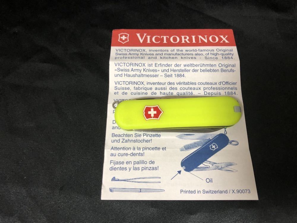 VICTORINOX　ヴィクトリノックス　新品未使用　マルチツールナイフ　夜光または蓄光タイプ　キーホルダーに最適なサイズ_画像2