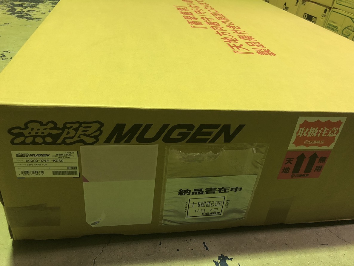  原文:無限 MUGEN ハードトップ S660 JW5 69000-XNA-KOSO 新品 未使用品