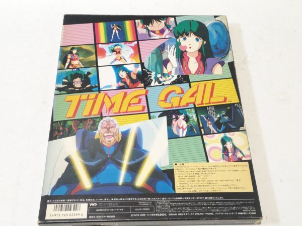 VHD インターアクション TIME GAL タイムギャル MSX用プログラム・カセットテープ付き MSX VIDEO DISC_画像2