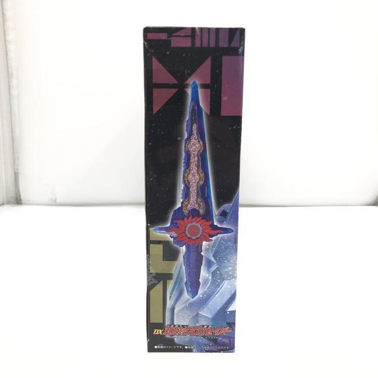 【中古】未開封)DX刃王剣クロスセイバー[240024435215]_画像4