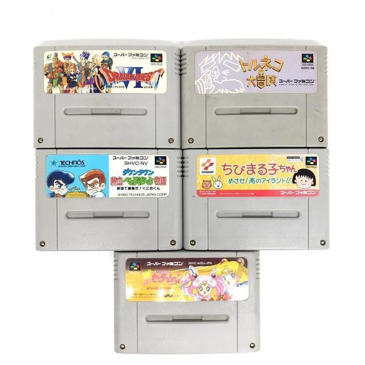 【中古】TVソフトS）SFC)スーファミソフト５０本セット[240024445122]