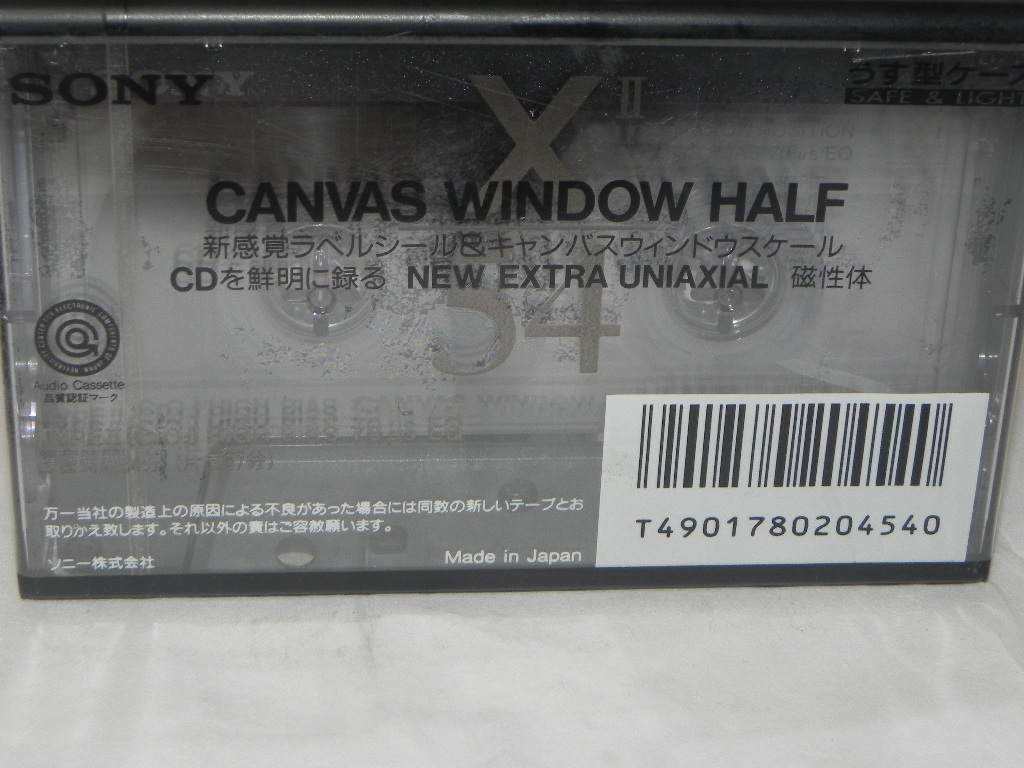 ☆SONY クロム カセットテープ CANVAS WINDOW HALF X・Ⅱ 54 ２点_画像6