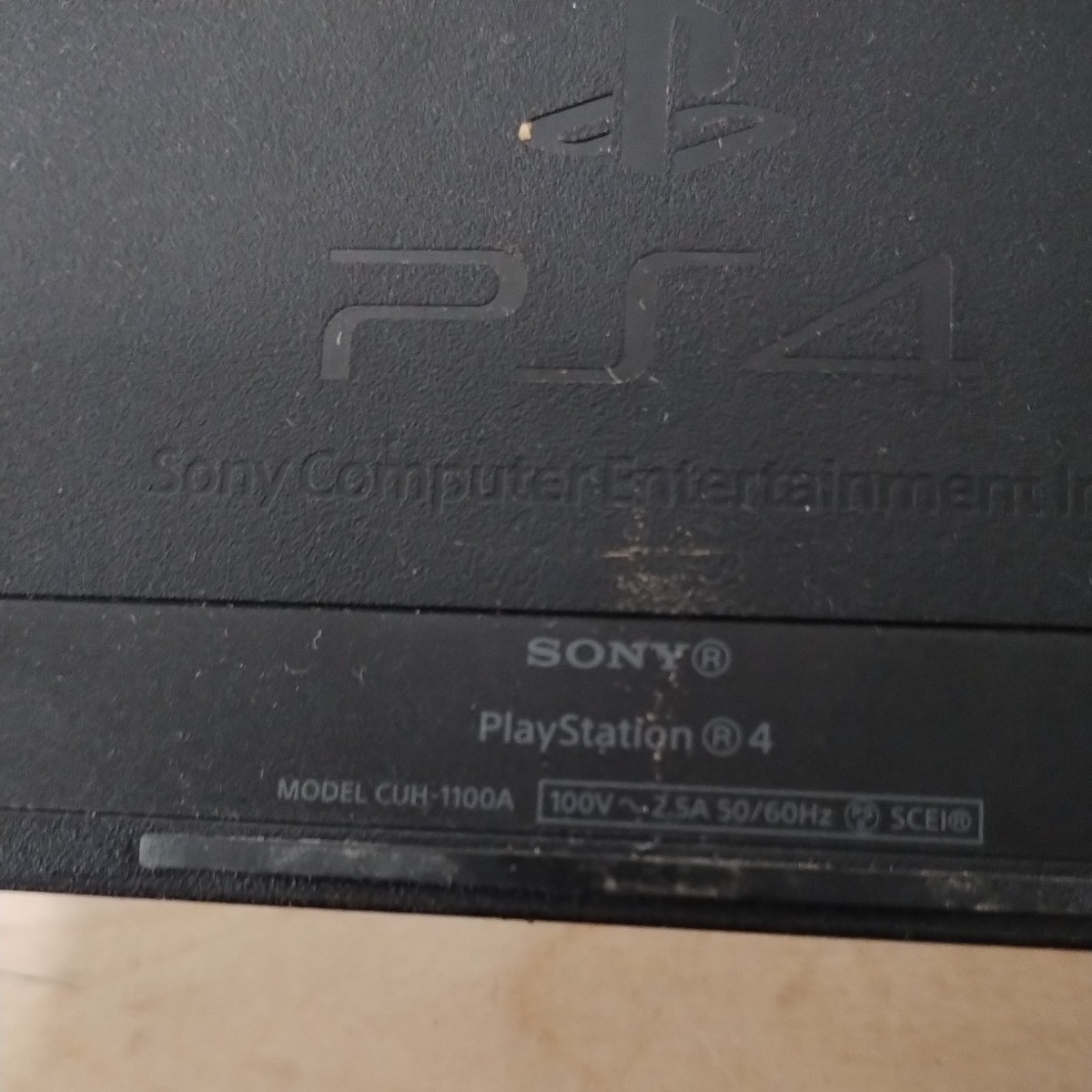 1円スタート PS4 500GB CUH-1100A FW:10.50 ジェット ブラック SONY プレステ4 初期型 本体 PlayStation プレイステーション　動作確認済み_画像8