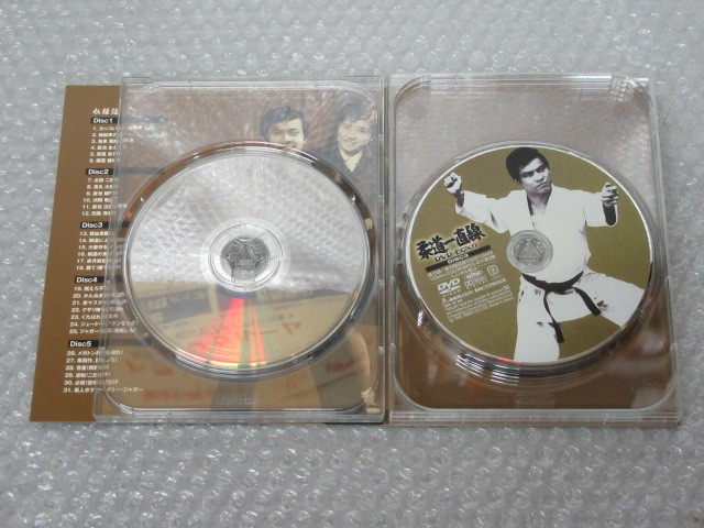 Yahoo!オークション - DVD-BOX/5枚組/柔道一直線 ① 初回生産 Yahoo!オークション - DVD-BOX/5枚組/柔道一直線 ① 初回生産