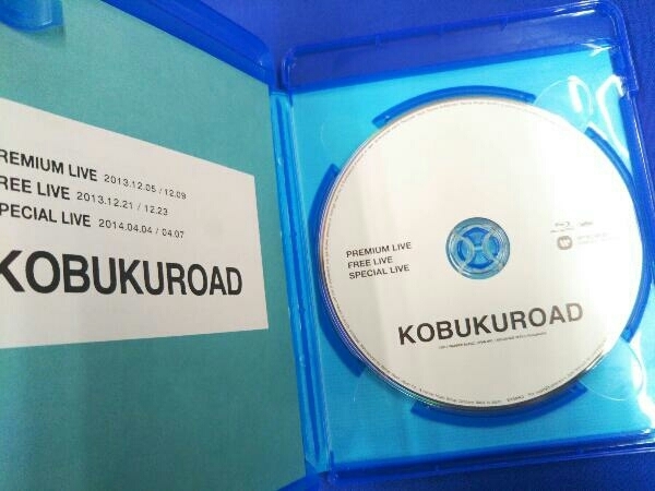KOBUKUROAD【ファンクラブ限定版】(Blu-ray Disc)_画像4