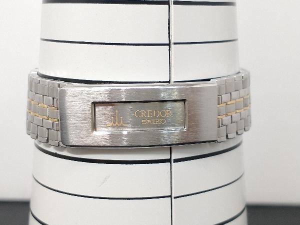 【クォーツ】SEIKO セイコーCREDOR クレドール 8J81-6A20 時計 腕時計 ウォッチ シルバー×ゴールド クオーツ メンズ腕時計_画像7