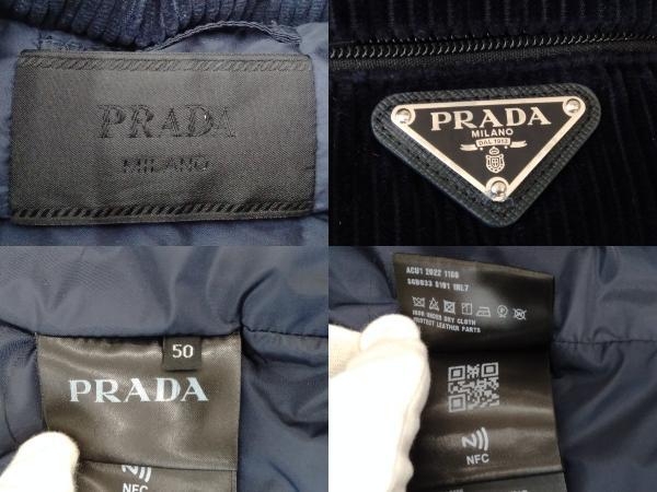 PRADA プラダ ダウンベスト SGB033 ネイビー 50_画像3