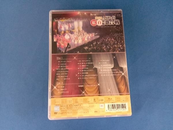 DVD 第6回 AKB48 紅白対抗歌合戦の画像2