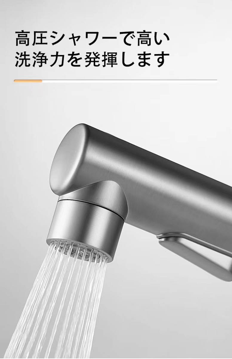 (A) 洗面蛇口 噴水機能付き グレ ーシングルレバー 混合栓　キッチン用水栓 　引出し式_画像5
