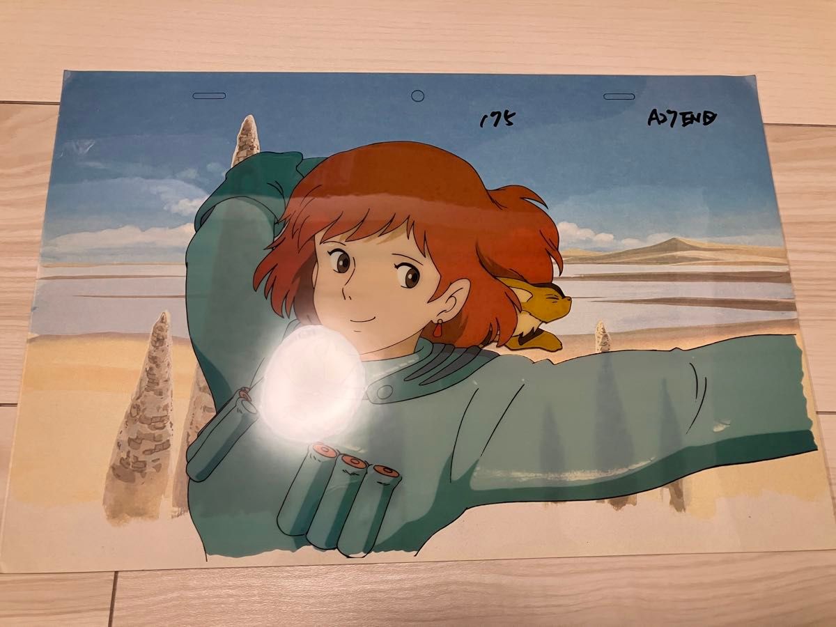 スタジオジブリ 風の谷のナウシカ 複製セル画 背景セット 宮崎駿 スタジオジブリ 風の谷のナウシカ 複製セル画 背景セット 宮崎駿