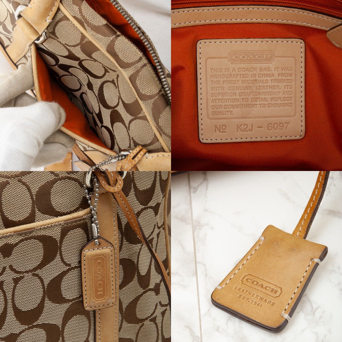 【美品】COACH(コーチ)シグネチャー キャンバス レザーハンドバッグ ベージュ 6097 レディース 中古 used ブランド