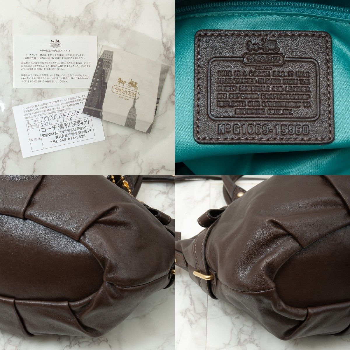 美品】COACH(コーチ)マディソン レザー 2way ショルダーバッグ 美品】COACH(コーチ)マディソン レザー 2way ショルダーバッグ
