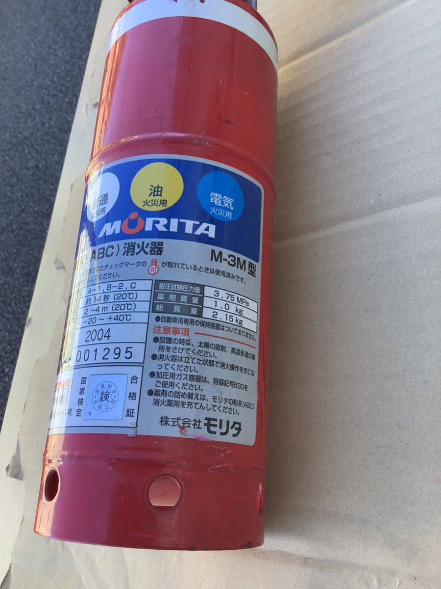 * for automobile * powder ABC fire extinguisher *MORITA*M-3M type * manufacture year 2004* secondhand goods . fire is unused *80 size. payment on delivery postage. 