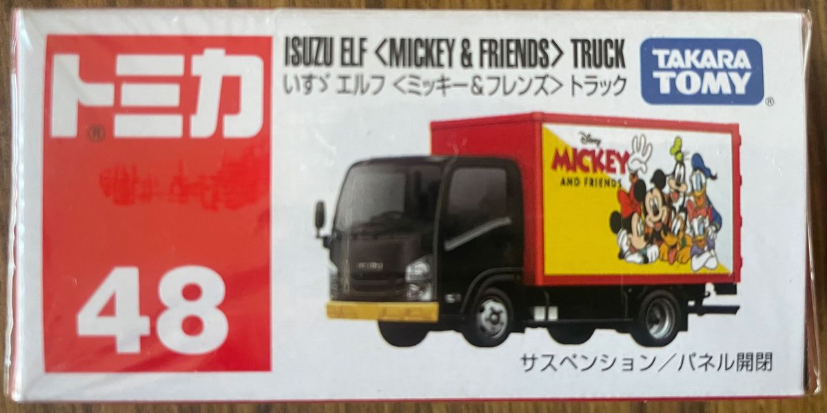 048 いすゞ エルフ 〈ミッキー&フレンズ〉 トラック