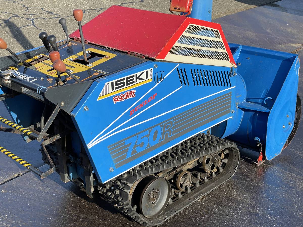 Yahoo!オークション - イセキ 除雪機 ISR750R 8馬力 ガソリン Yahoo!オークション - イセキ 除雪機 ISR750R 8馬力 ガソリン