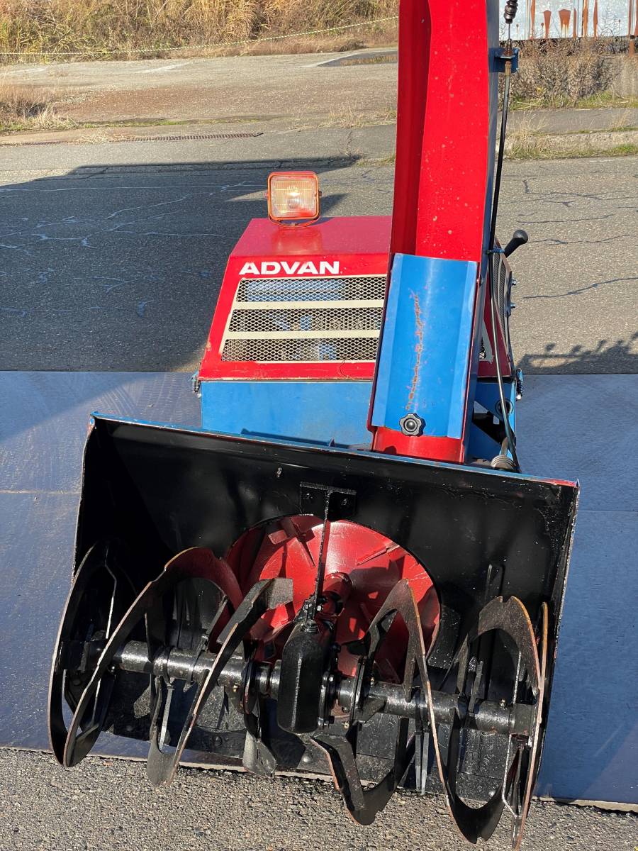 Yahoo!オークション - イセキ 除雪機 ISR750R 8馬力 ガソリン Yahoo!オークション - イセキ 除雪機 ISR750R 8馬力 ガソリン