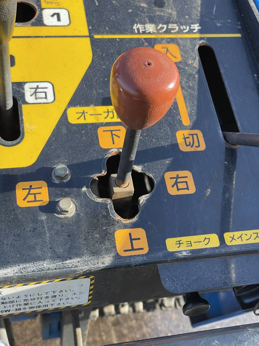 Yahoo!オークション - イセキ 除雪機 ISR750R 8馬力 ガソリン Yahoo!オークション - イセキ 除雪機 ISR750R 8馬力 ガソリン