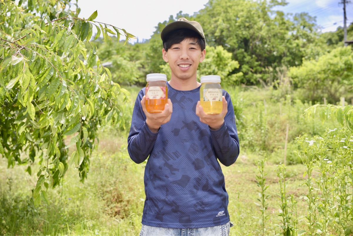 くり 生はちみつ 300g 国産　蜂蜜 【生産者直送】