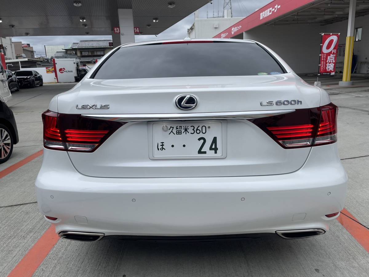 LS600h 車検付き 内外装綺麗_画像2