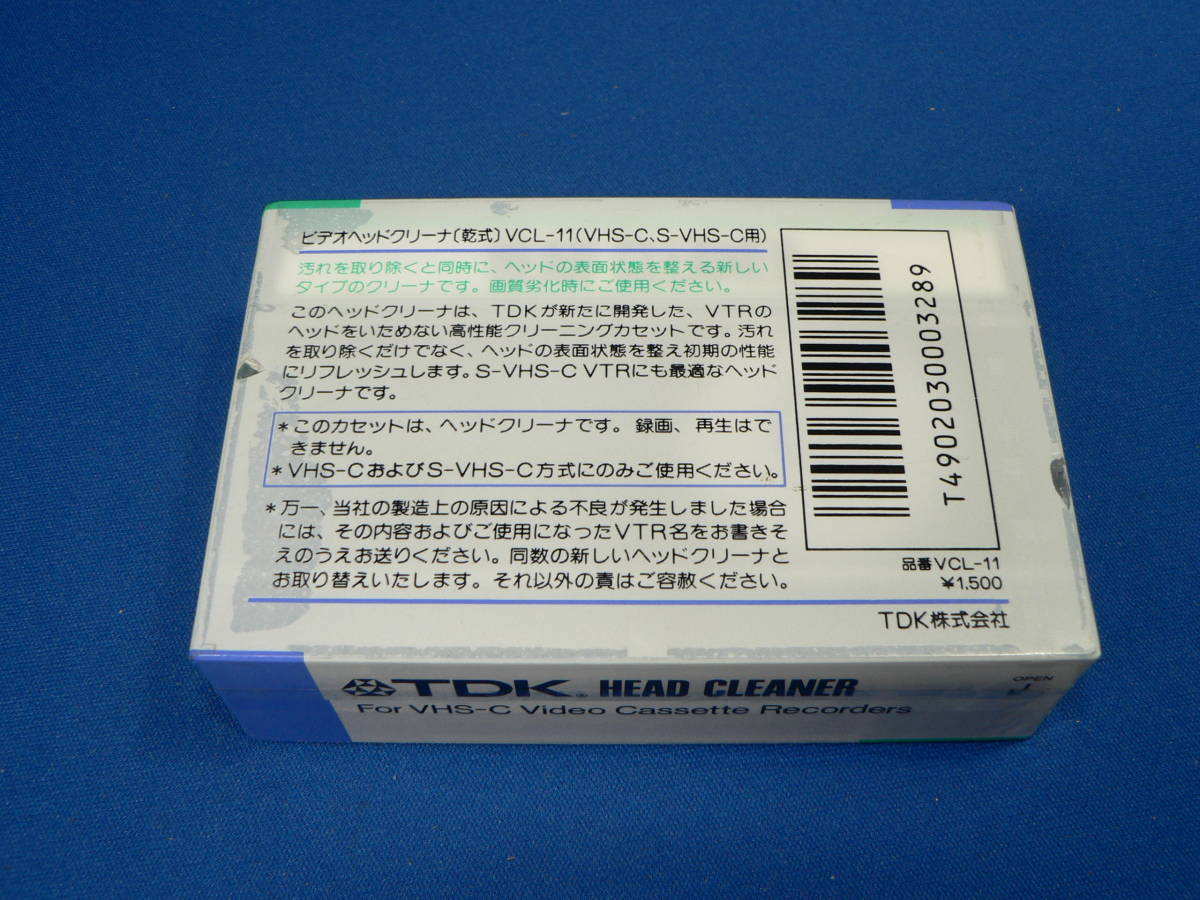 TDK dry VHS-C video head cleaner VCL-11 VHS-C/S-VHS-C correspondence unused goods TDK-5