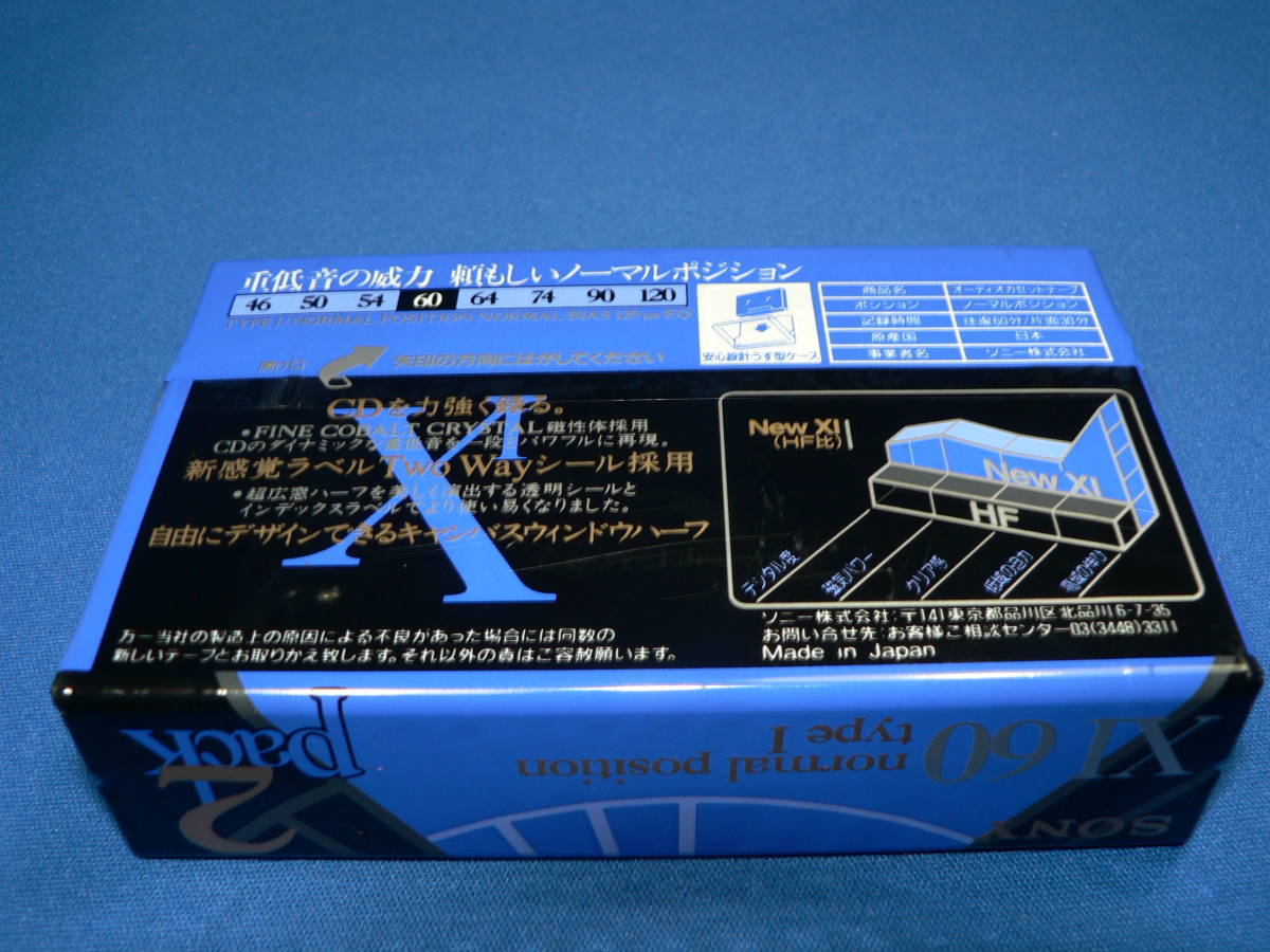 SONY ソニーカセットテープ XⅠ 60 12本セット ノーマル 重低音の威力 未使用品_画像6