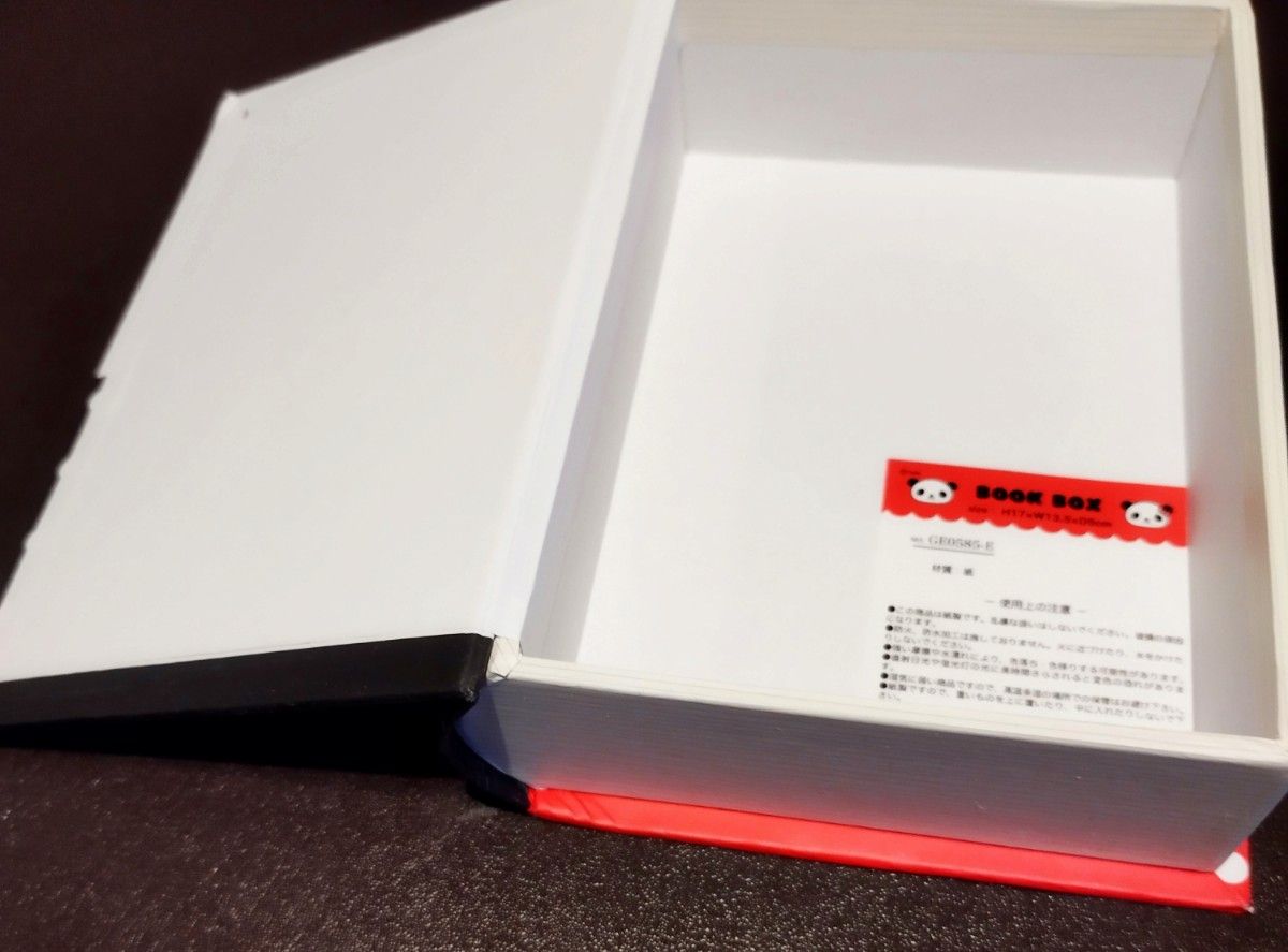 3個セット パンダ PANDA ボックス 小物入れ アクセサリーケース ブック型 BOOK BOX キャラクターボックス 入れ物