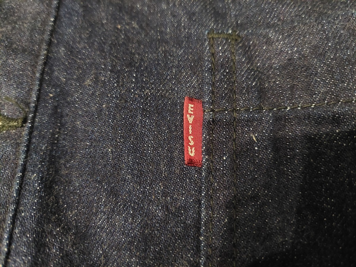 EVISU Denim cardigan 36 Evisu road comfort YAMANE