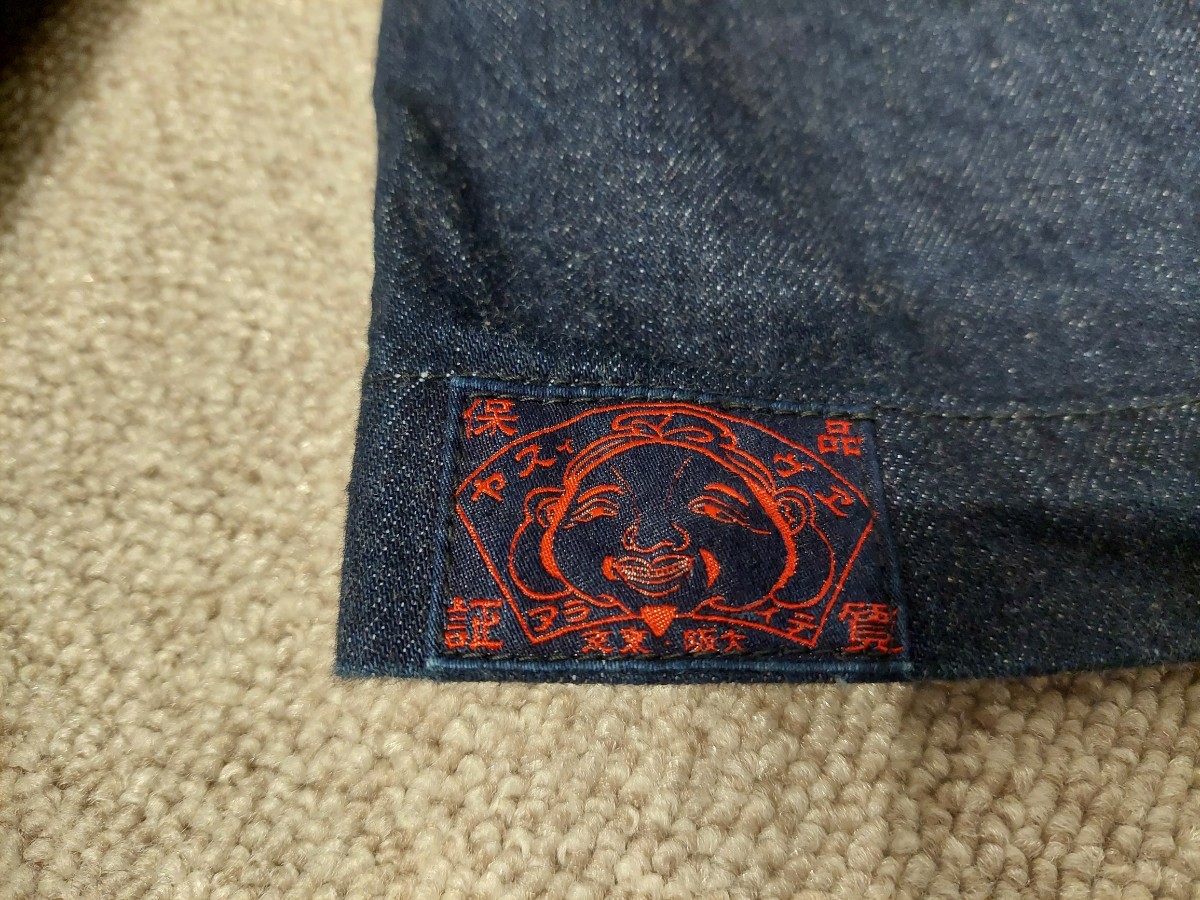 EVISU Denim cardigan 36 Evisu road comfort YAMANE