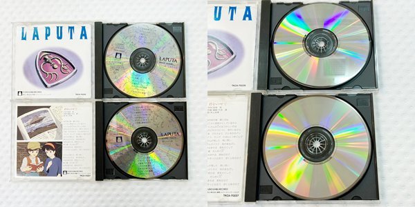 スタジオ ジブリ ★ サウンドトラック CD となりのトトロ / 天空の城ラピュタ / 風の谷のナウシカ 4枚セット まとめ 札幌発の画像10