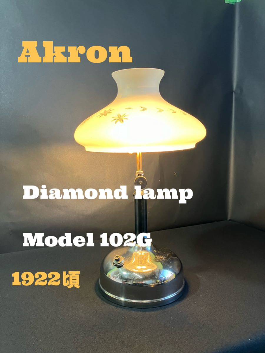 Akron vintage Table Lamp The Diamond Lamp Model 102G Akron vintage Table Lamp The Diamond Lamp Model 102G