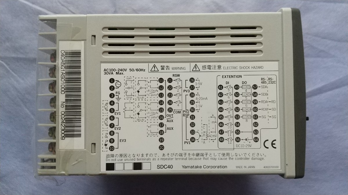 Yamatake Corporation SDC40(3832) _画像5